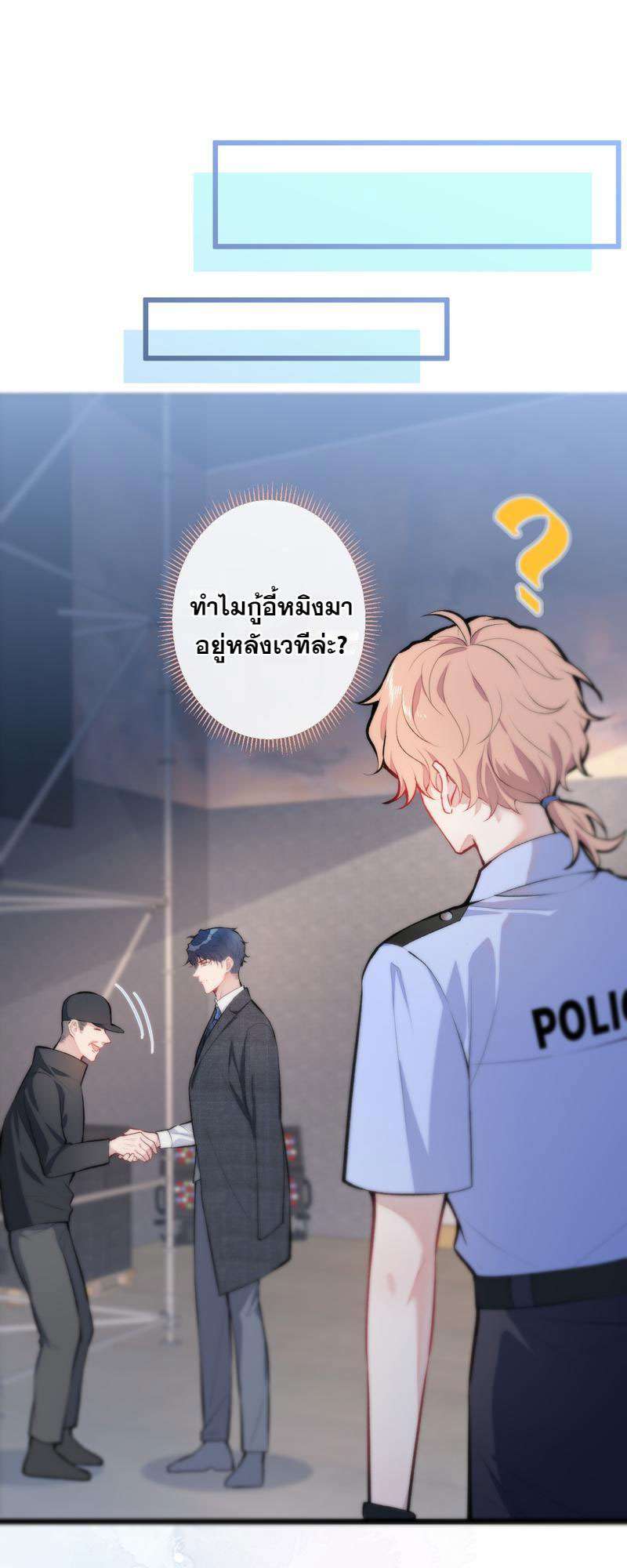 ขึ้นเทรนด์อีกแล้ว11 14