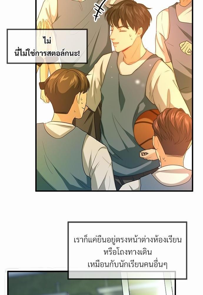 ความลับของโอเมก้า K1 28