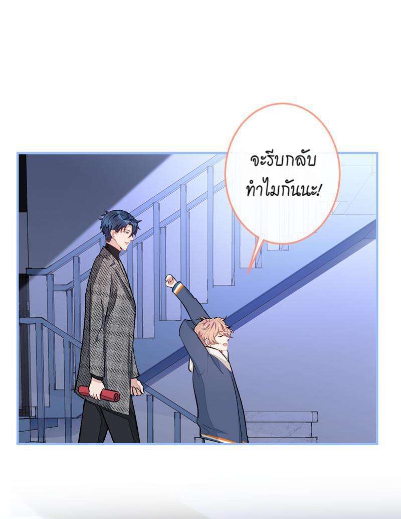 ขึ้นเทรนด์อีกแล้ว46 13