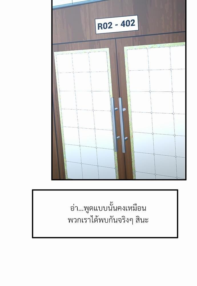 ความลับของโอเมก้า K1 48