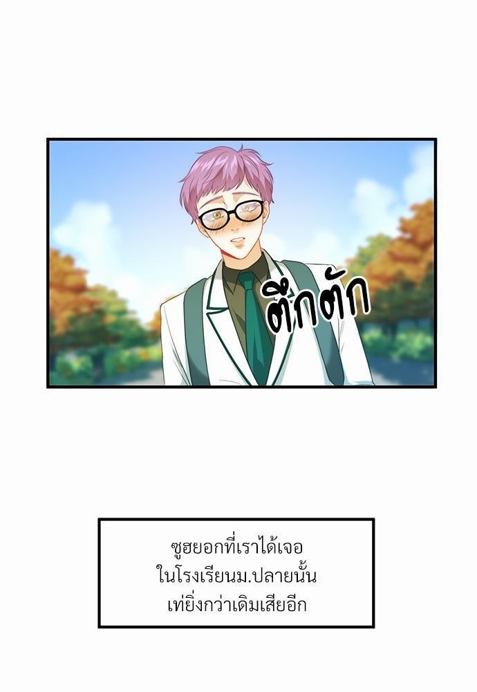 ความลับของโอเมก้า K1 35