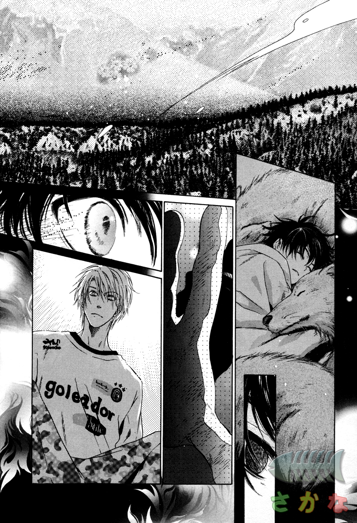 Super Lovers 1 24