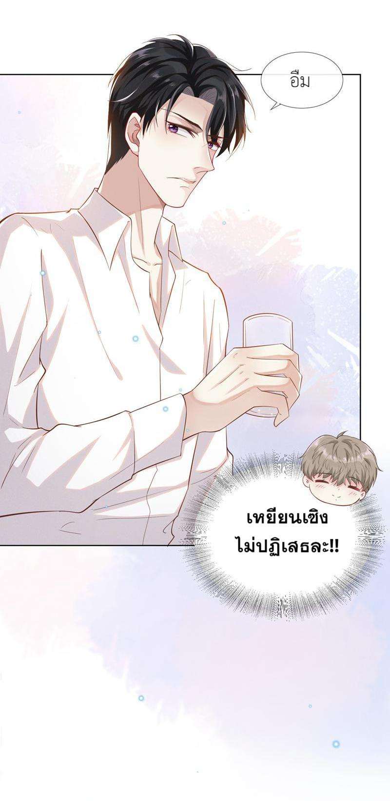 บงกชสีนิล15 11