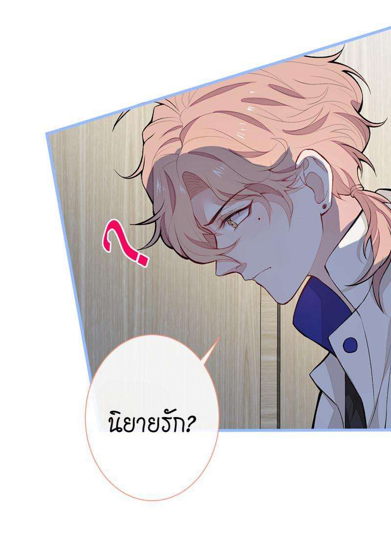 ขึ้นเทรนด์อีกแล้ว51 28