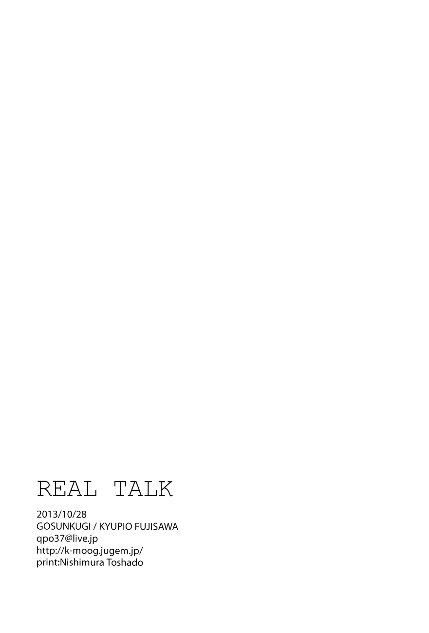 REAL TALK1 21