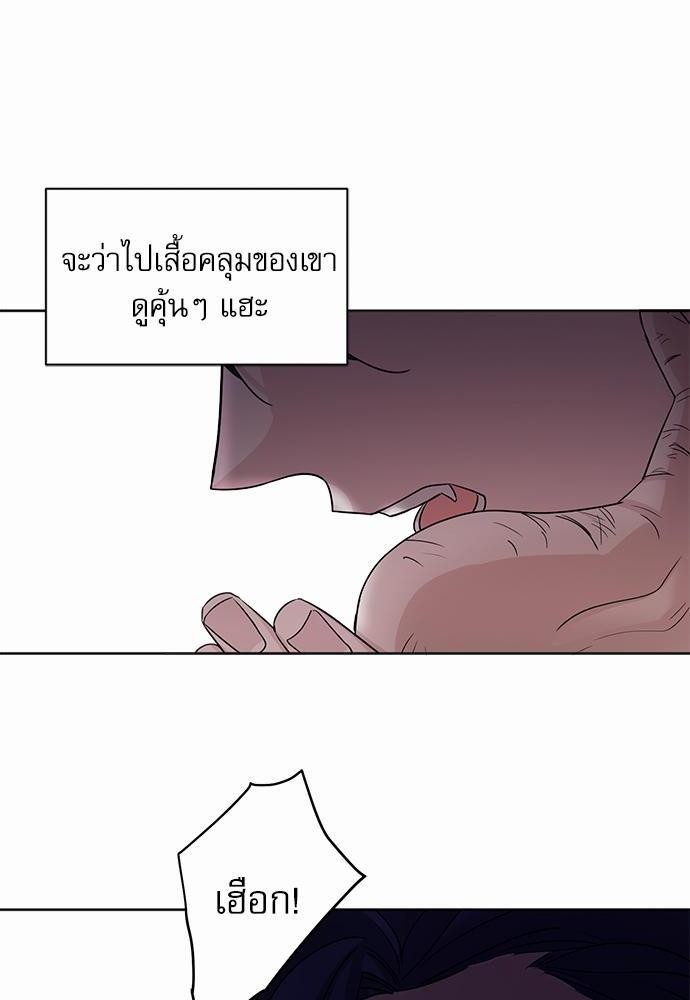 พันธสัญญาแวมไพร์1 70