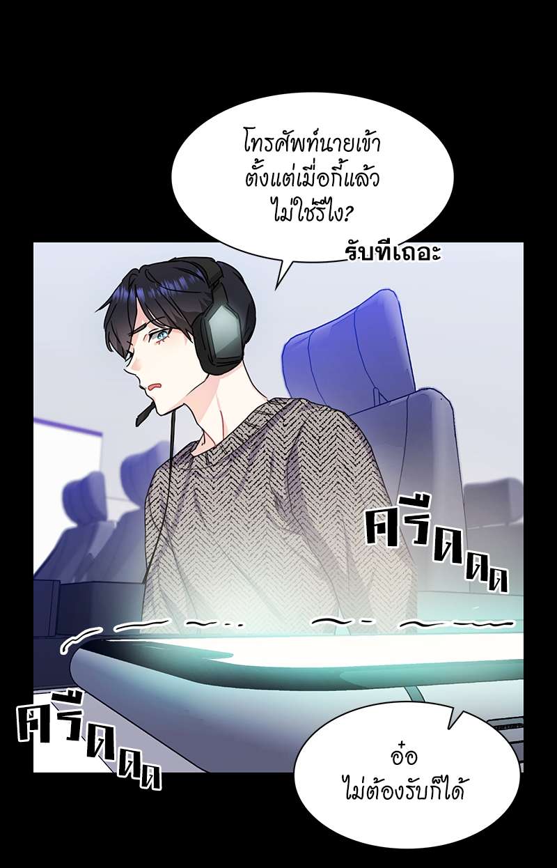 ท้องฟ้าของผม5 03