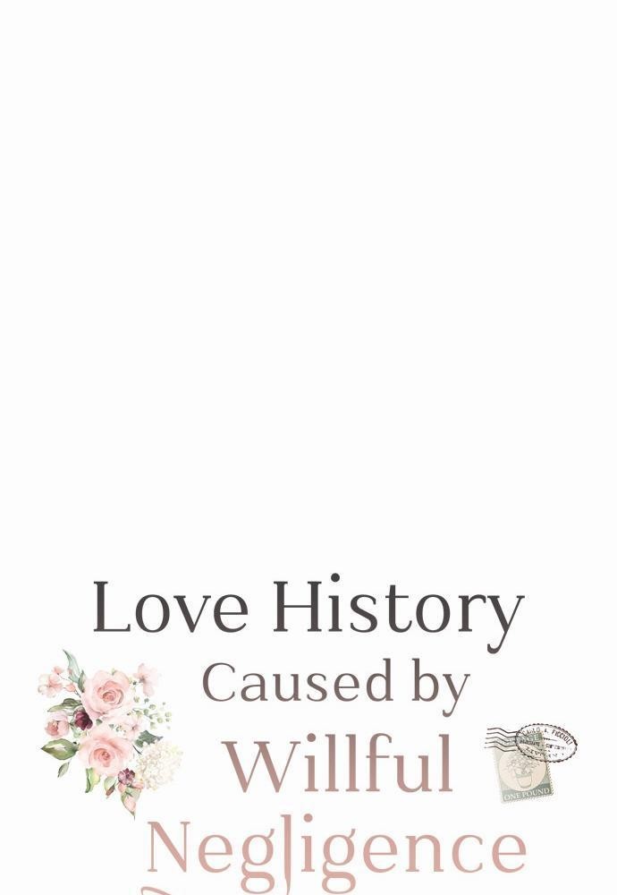 Love History1 09