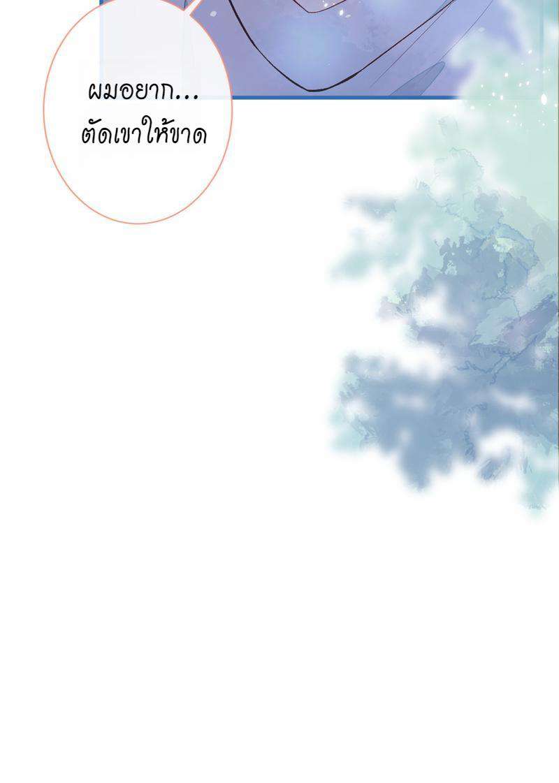 ขึ้นเทรนด์อีกแล้ว57 21