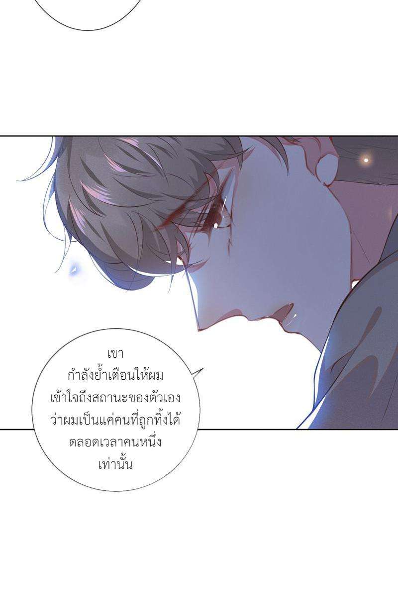 บงกชสีนิล23 15