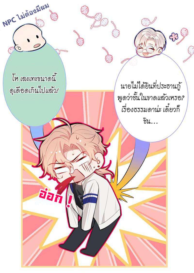 ขึ้นเทรนด์อีกแล้ว15 18