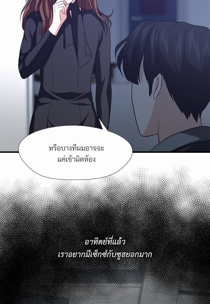 ความลับของโอเมก้า K4 05