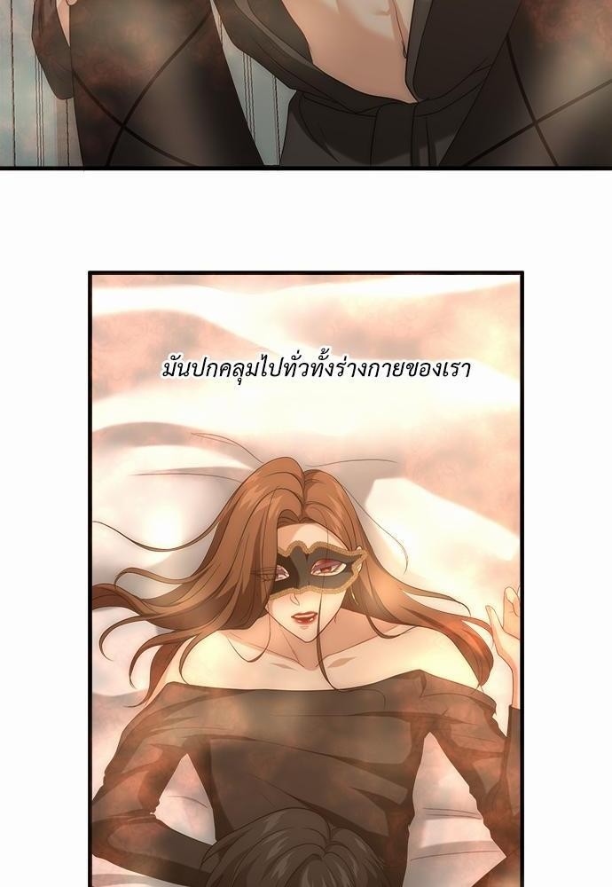 ความลับของโอเมก้า K4 46