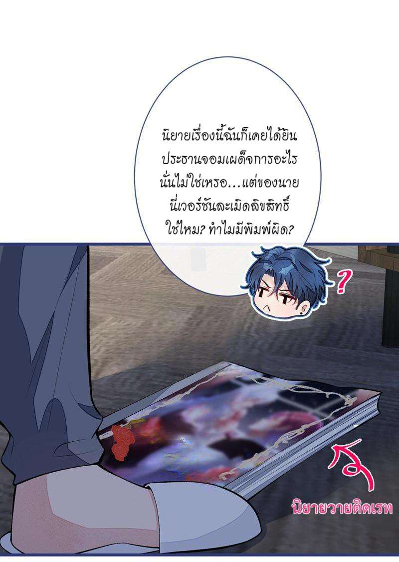 ขึ้นเทรนด์อีกแล้ว51 29