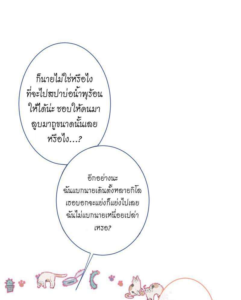 ขึ้นเทรนด์อีกแล้ว39 28