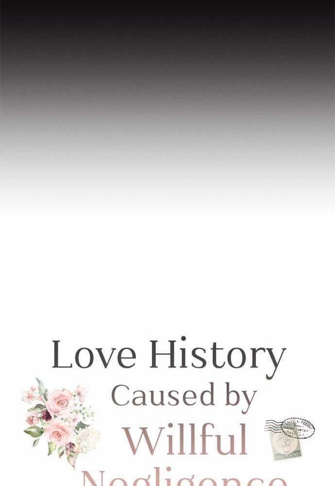 Love History4 010