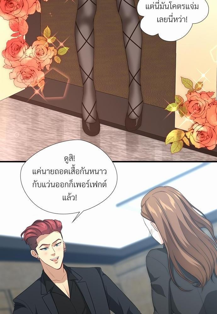 ความลับของโอเมก้า K3 10