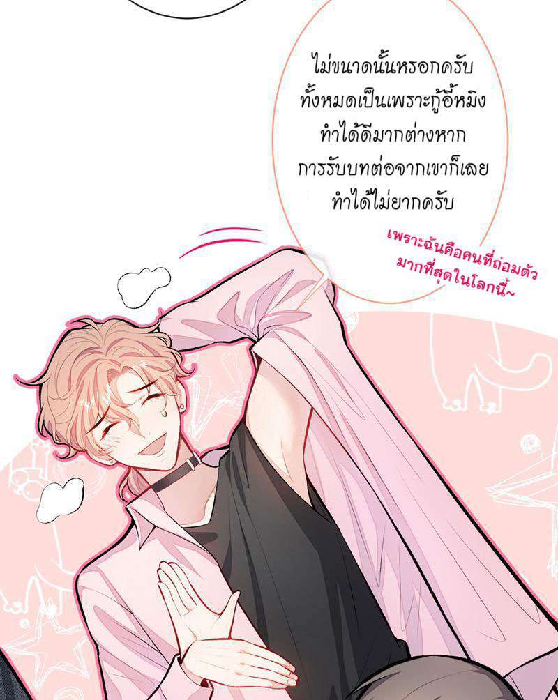 ขึ้นเทรนด์อีกแล้ว13 31