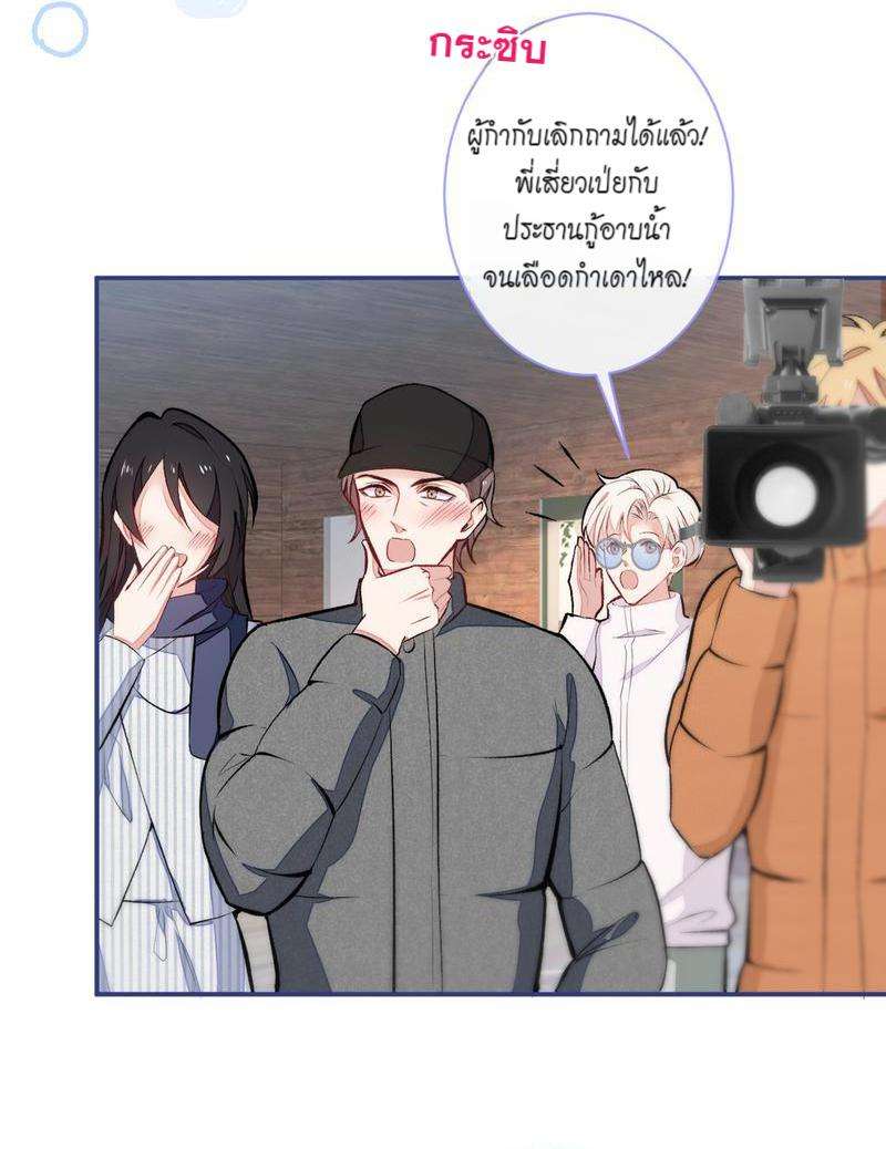 ขึ้นเทรนด์อีกแล้ว44 07