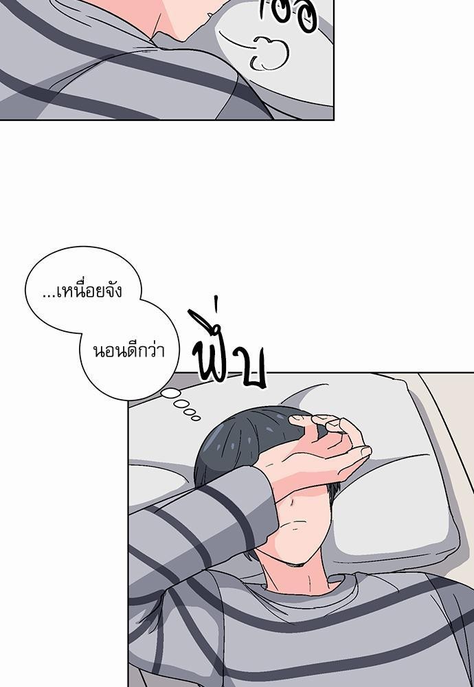 แอบรักรุ่นพี่ตัวร้าย 6 11