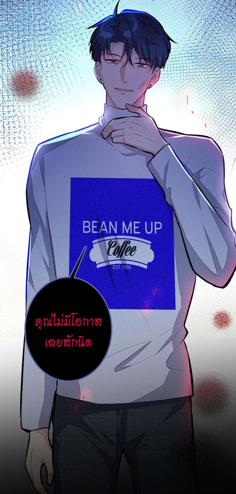 ขึ้นเทรนด์อีกแล้ว41 06