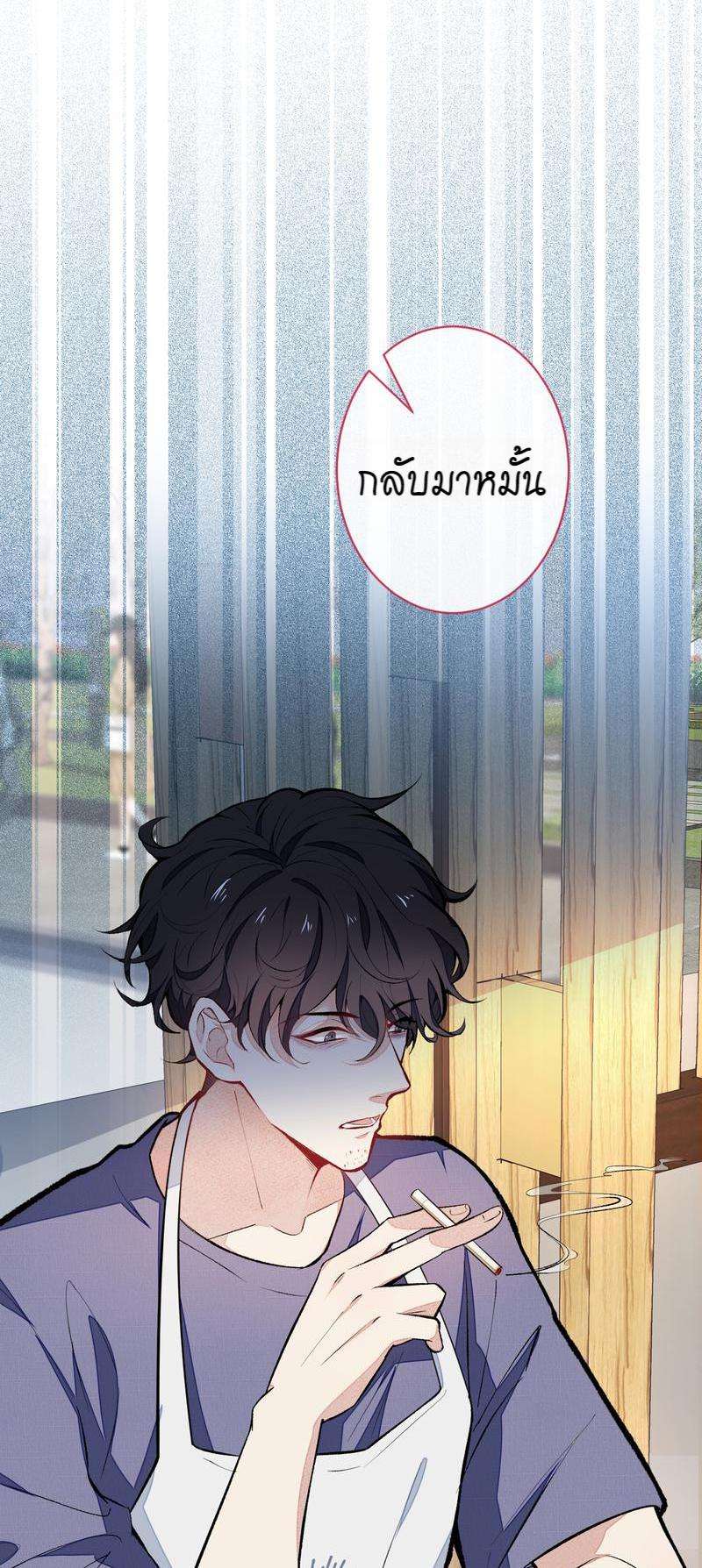 ขึ้นเทรนด์อีกแล้ว45 14