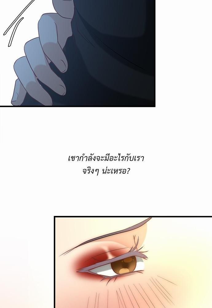 ความลับของโอเมก้า K4 28