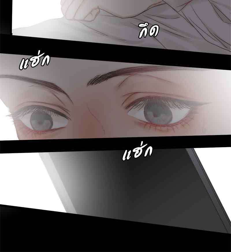 แสงสุดท้าย42 21