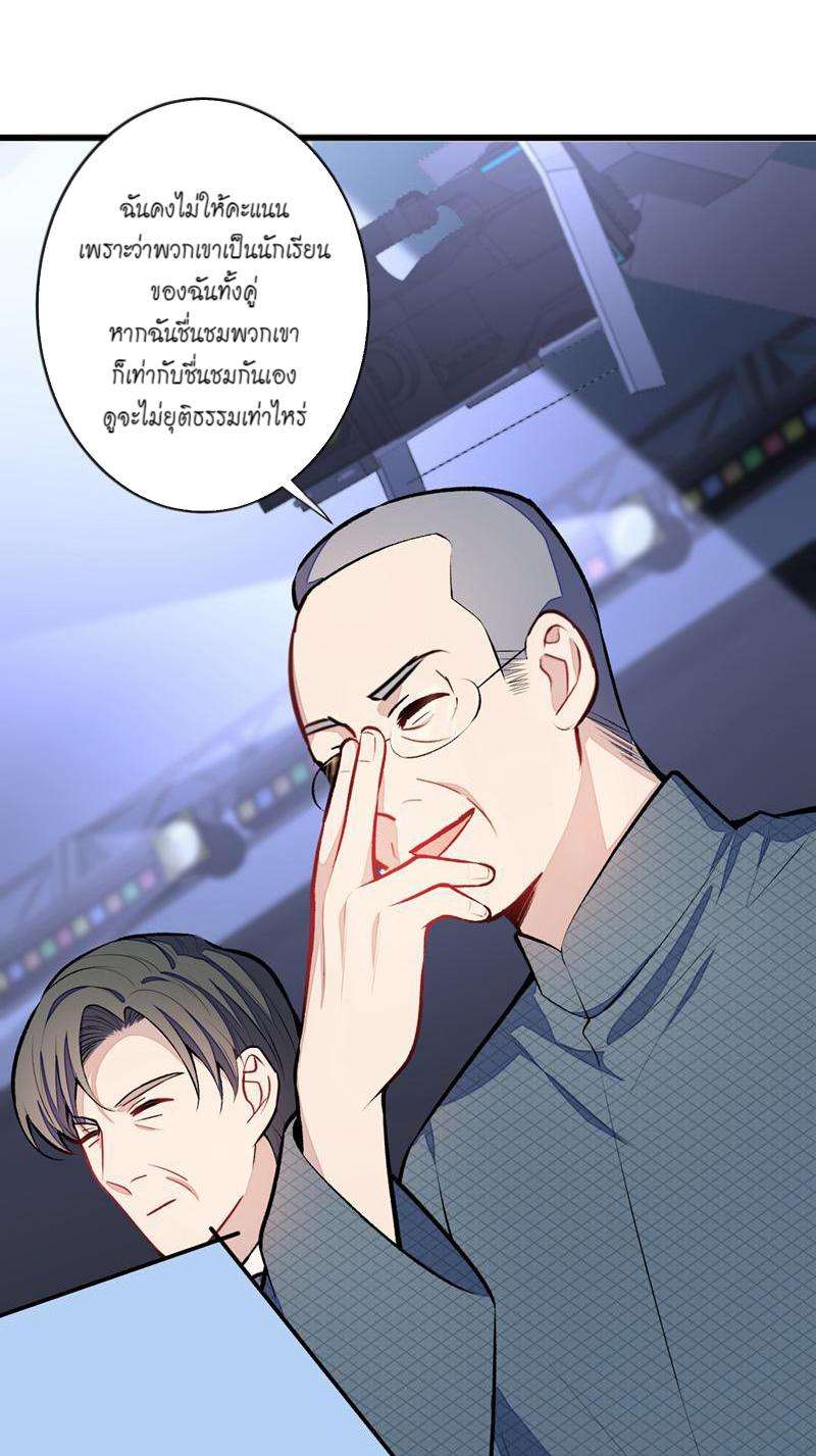 ขึ้นเทรนด์อีกแล้ว13 22