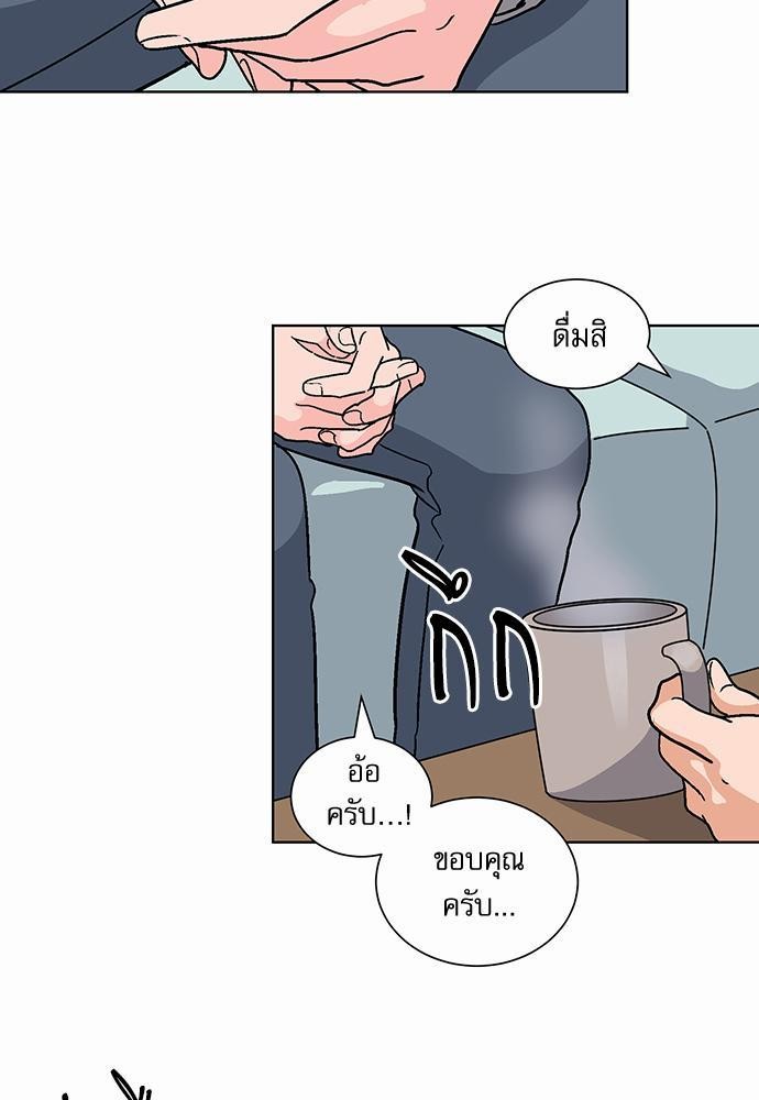 แอบรักรุ่นพี่ตัวร้าย 4 13