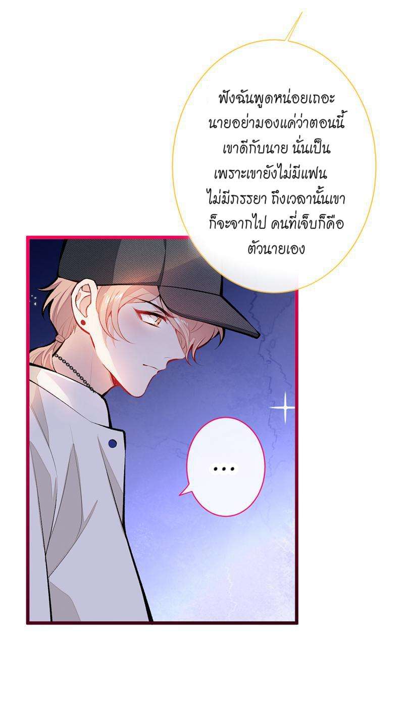 ขึ้นเทรนด์อีกแล้ว17 10