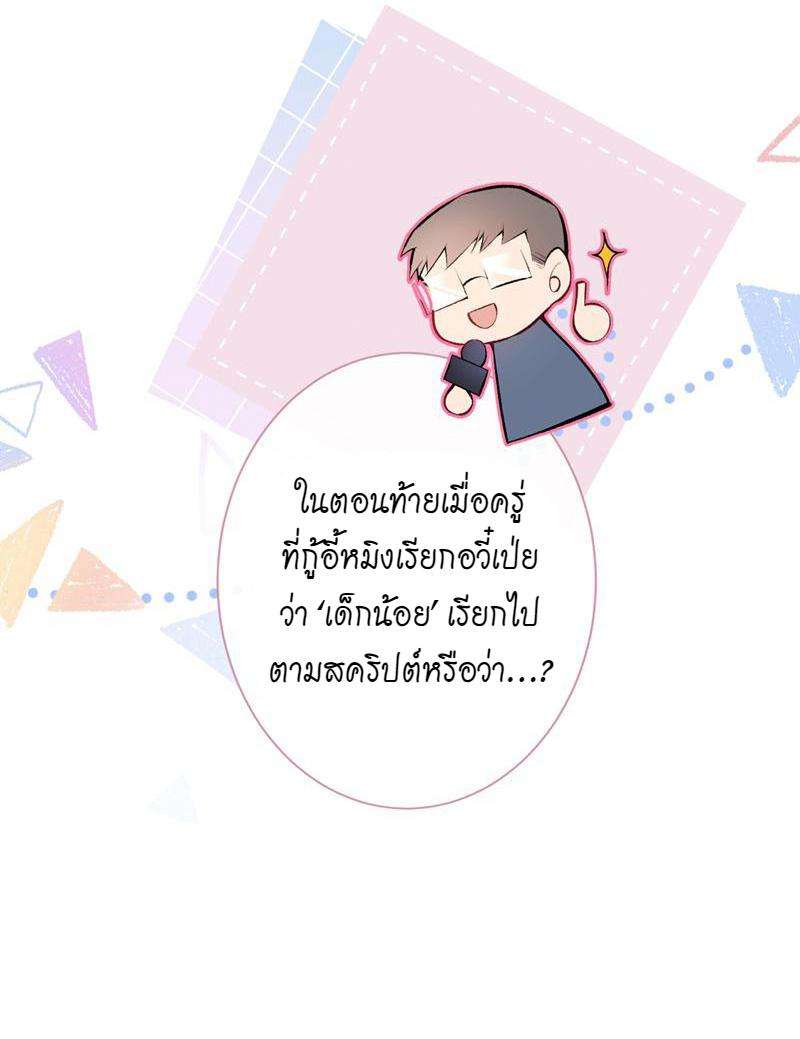 ขึ้นเทรนด์อีกแล้ว13 11